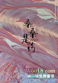 桑桑是什么活动